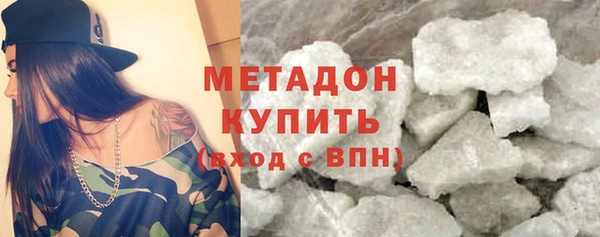 ALPHA-PVP Алзамай