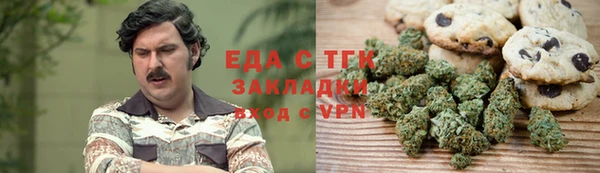 прущие крисы Алексеевка