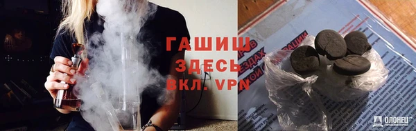 ALPHA-PVP Алзамай