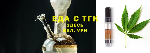 ALPHA-PVP Алзамай