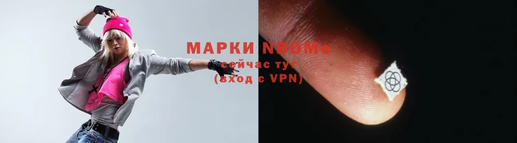 ALPHA-PVP Алзамай