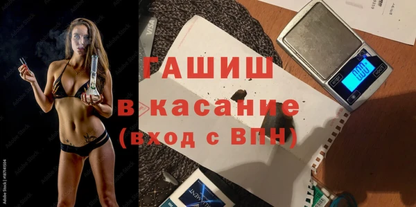 ALPHA-PVP Алзамай