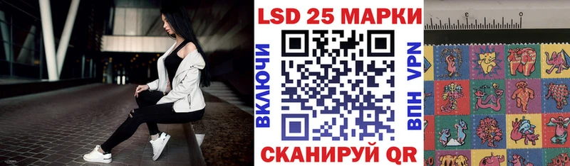 mega ссылка Москва Марки NBOMe 1,5мг