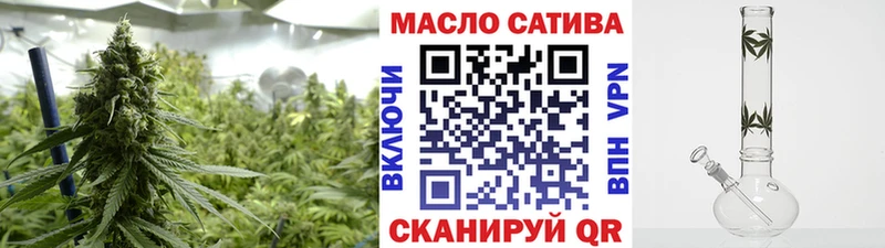 кракен зеркало  Москва  Дистиллят ТГК вейп 